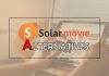 Solarmovie Alternatives